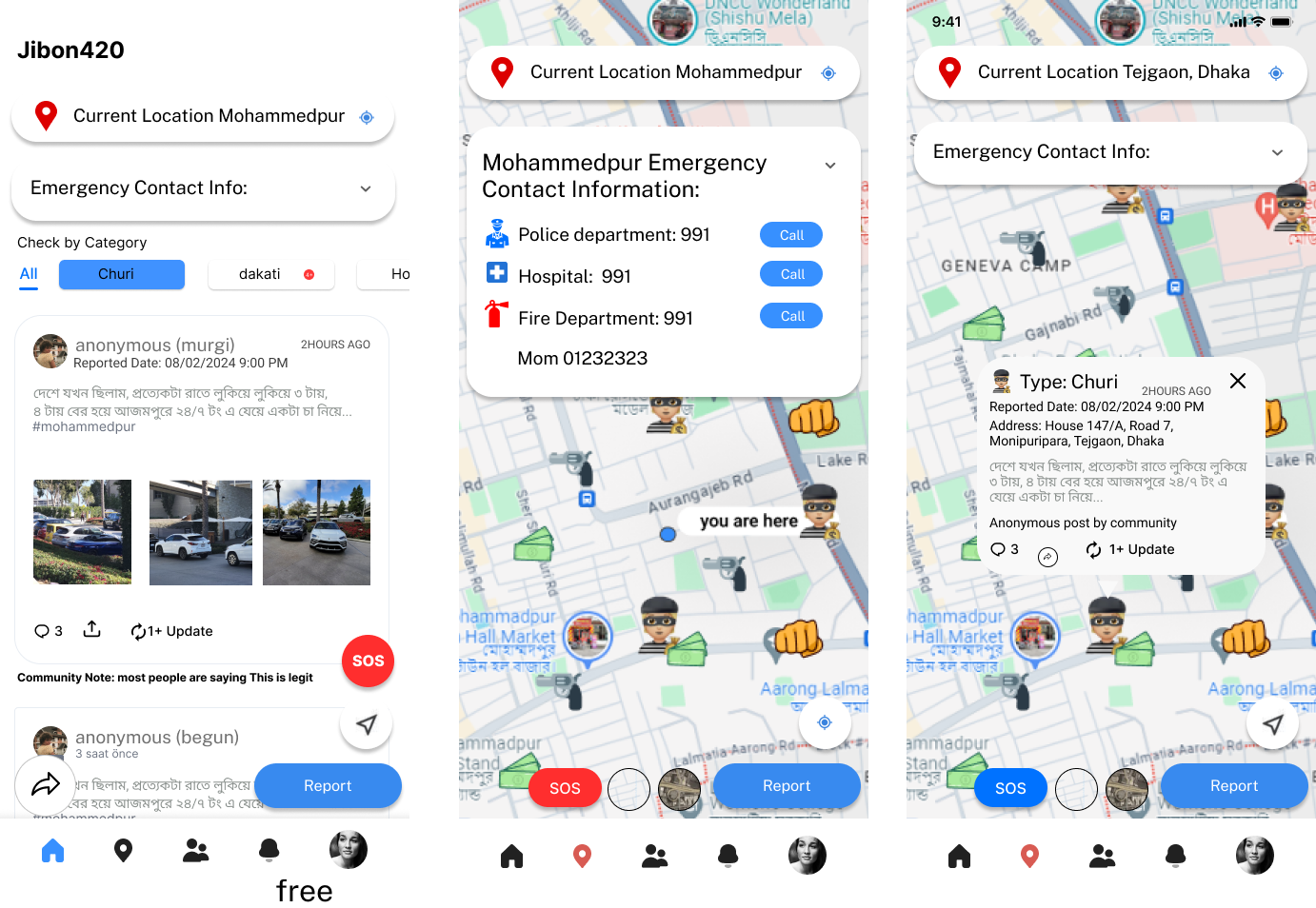 Jibon360 app screens